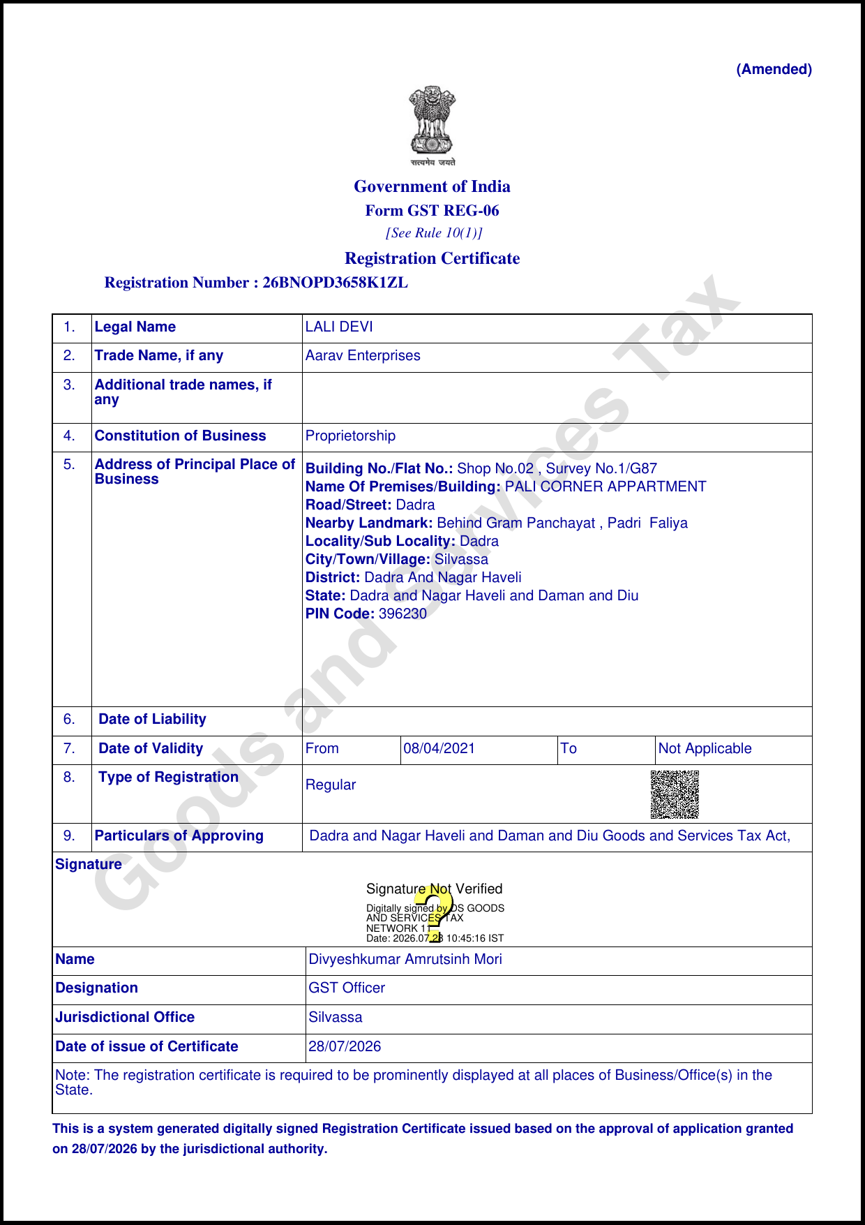 GST REGISTRATION (REG-06) Page 1