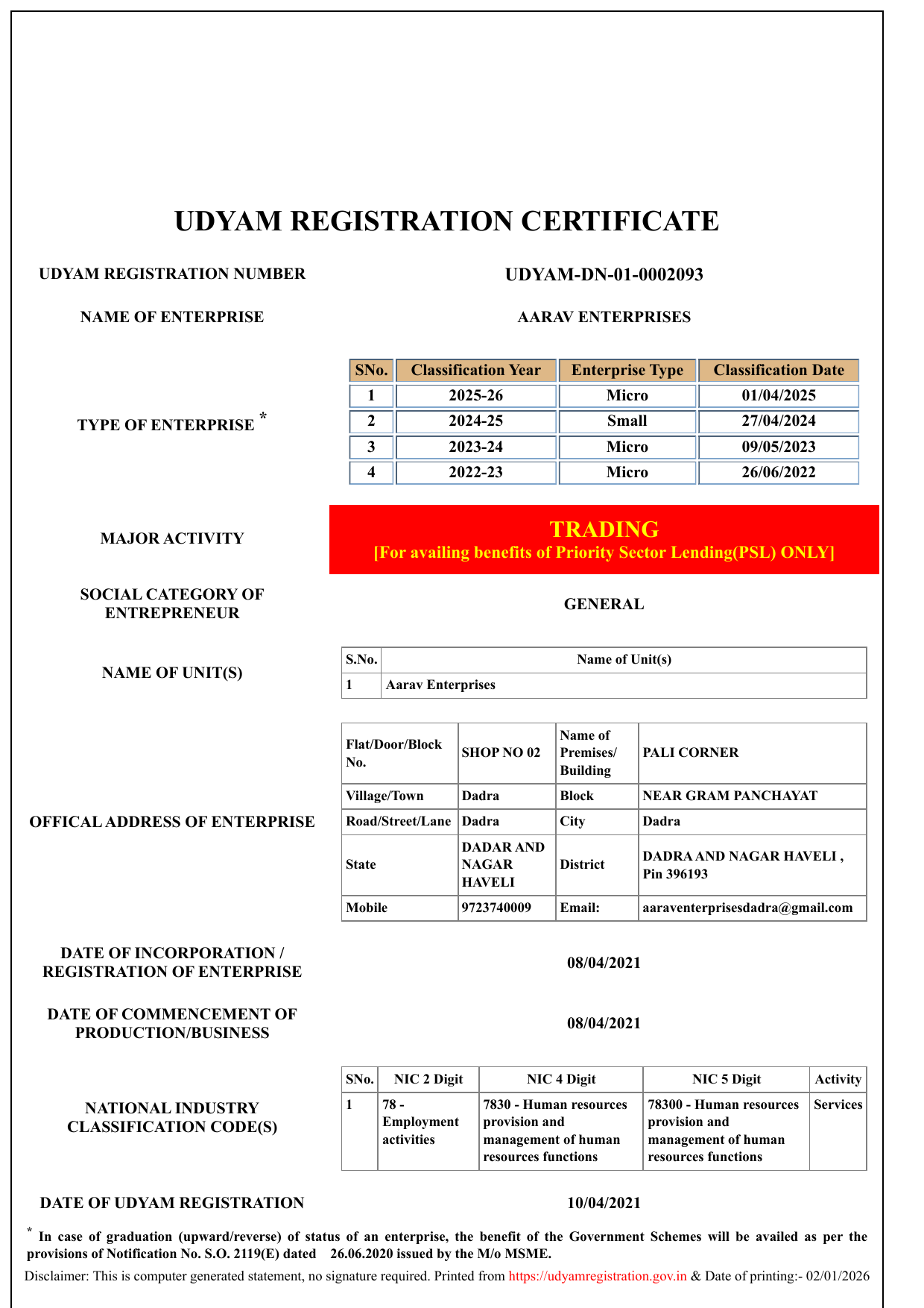 UDYAM MSME CERTIFICATE Page 1